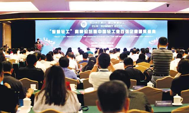 “輕工百強”、“ 縫機十強”等名單在京發(fā)布，美機獲多項殊榮！