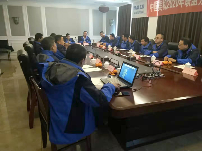 戮力同心，再創(chuàng)“徽”煌 ——美機(jī)安慶、宿州經(jīng)銷商團(tuán)隊(duì)厲兵秣馬再出發(fā)！