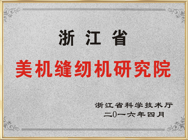 /upload/localpc/QYRY/5.jpg